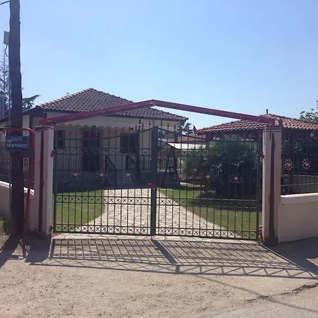 Ryan'S House Villa Vergia Exterior photo